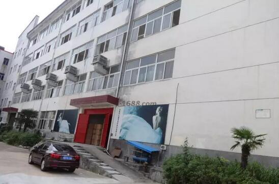 中弘團隊公司